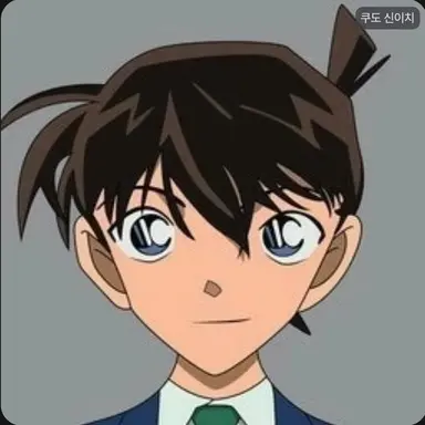 Profile image of 남도일