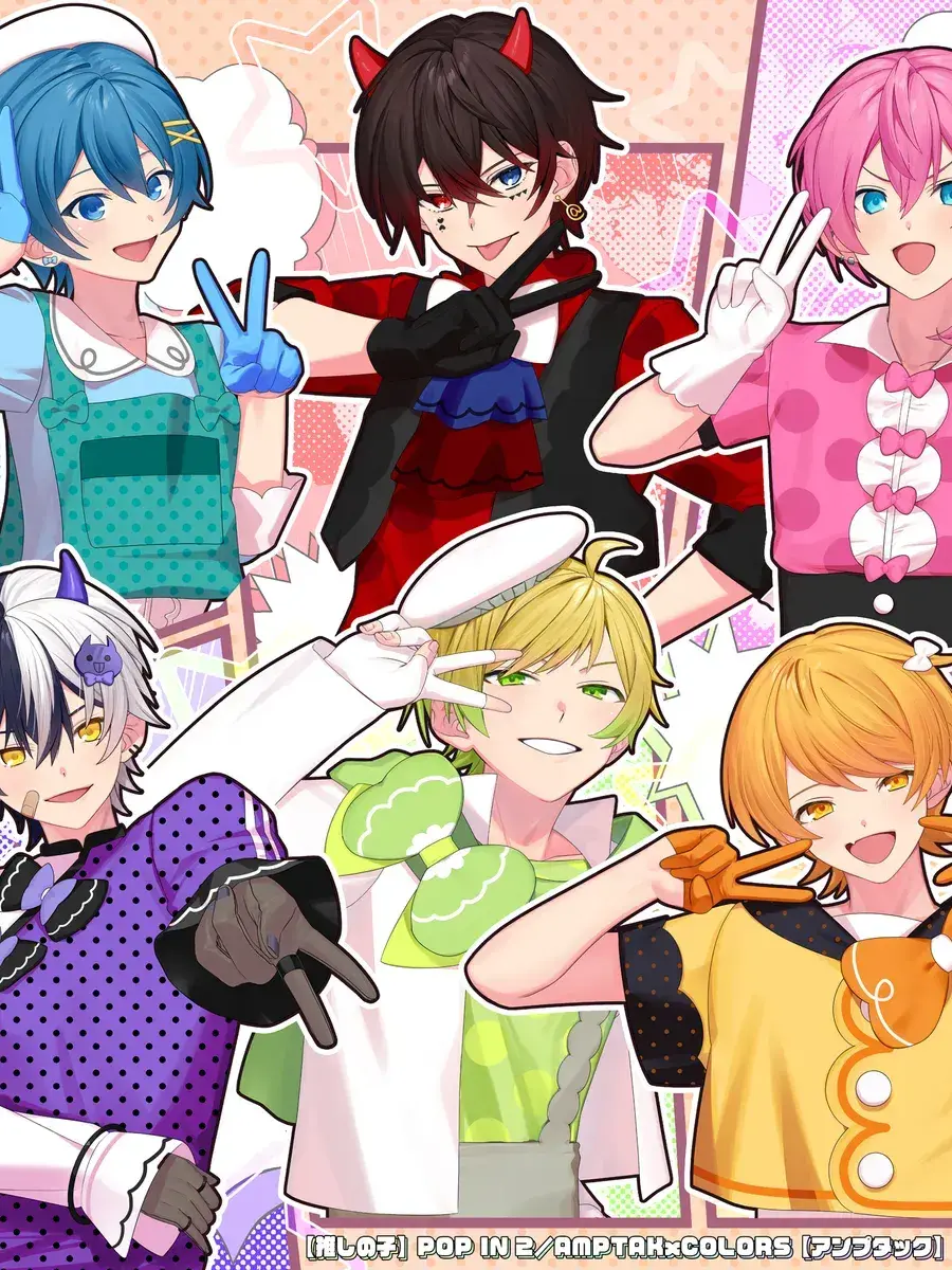 enakarapitisuki0509의 あるドラマ俳優さんは♡俳優さんに愛される