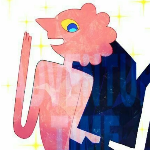 프리즈모