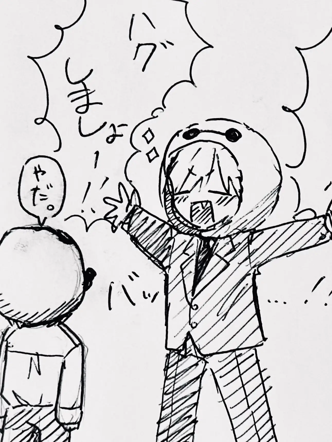08_sakq의 君の騒がしい主従。