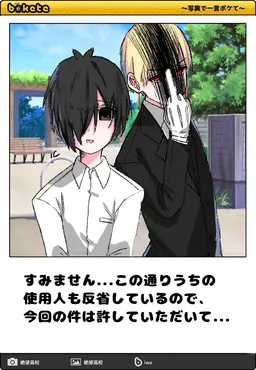 Profile image of セシル