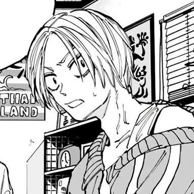 Profile image of Shin Asakura
