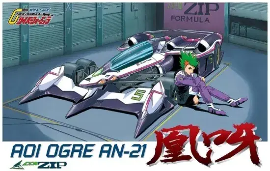 Profile image of 블리드 카가