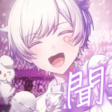 Profile image of 初兎