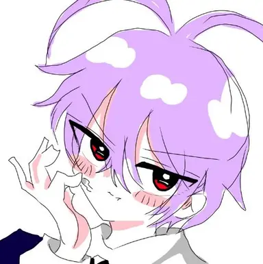 Profile image of Tao