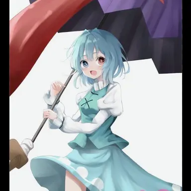 Profile image of 多々良小傘