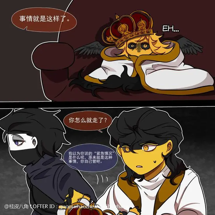 Radziecki_Wenzel_N.i의 어려진 신성 로마 제국 3