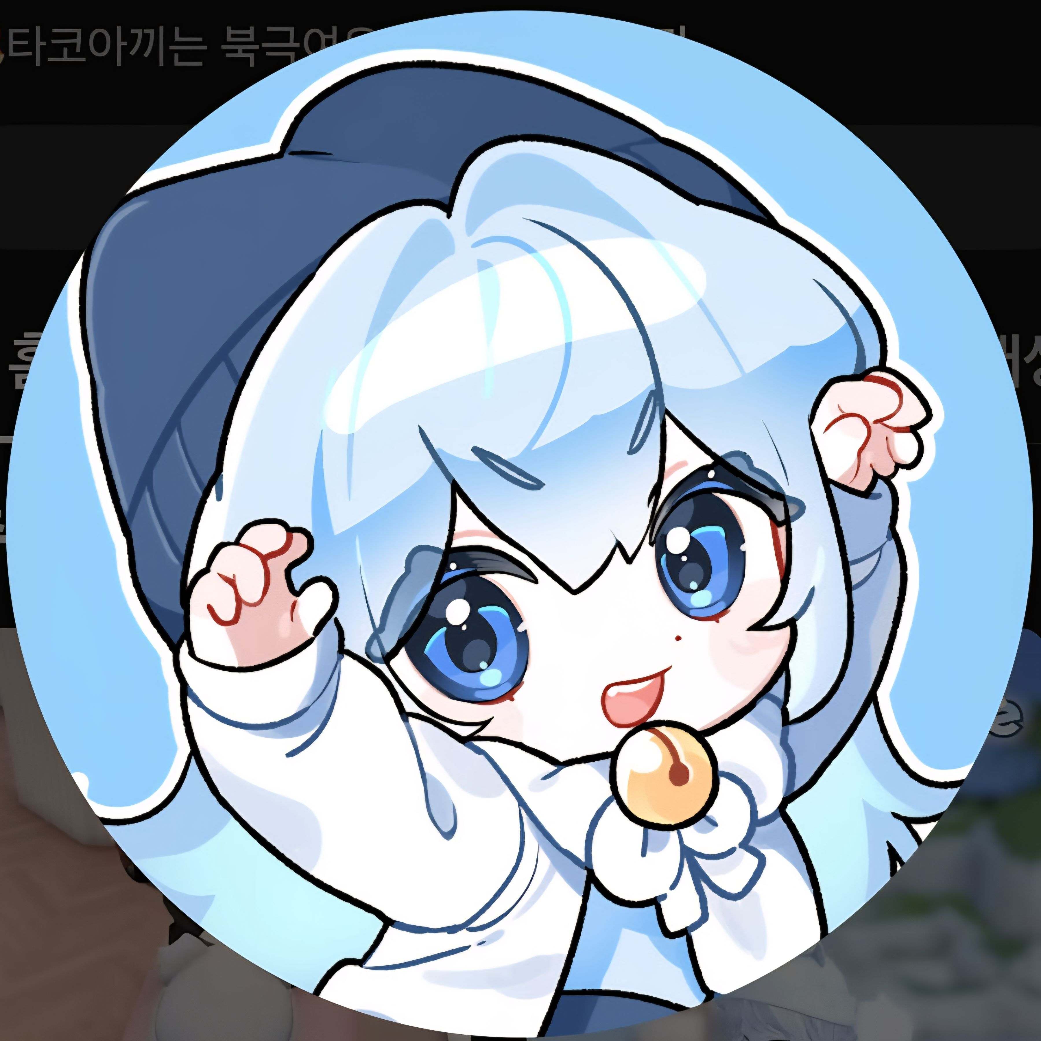 당신은 이핑구 입니다! 대표 이미지