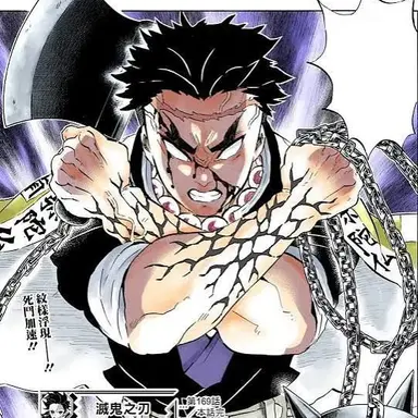 Profile image of 교메이