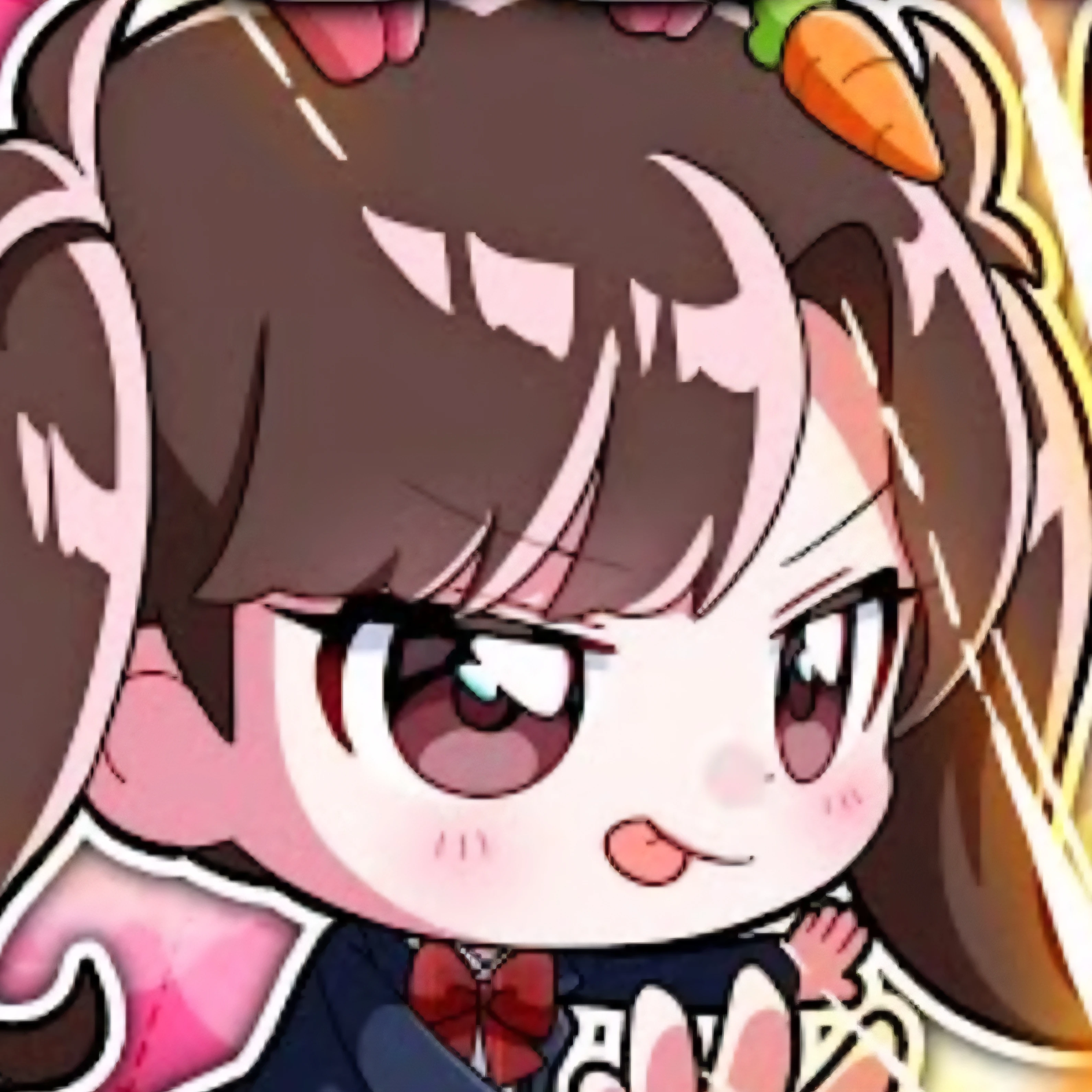 아름