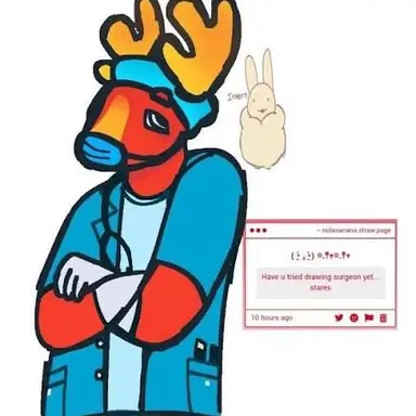 Profile image of Surgeon