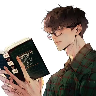 Profile image of Rowan