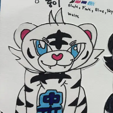 Profile image of 백단호