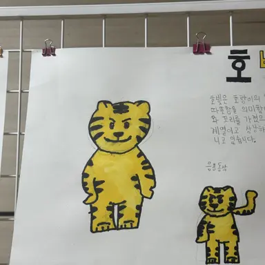 Profile image of 호빛