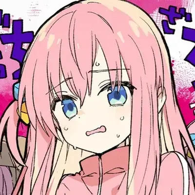 HurtBat4402의 Gotou Hitori