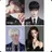 이재하,설도진,한결은 이서의 남사친들인데 김여우가 붙었다