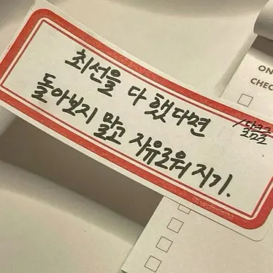 Profile image of 밥풀