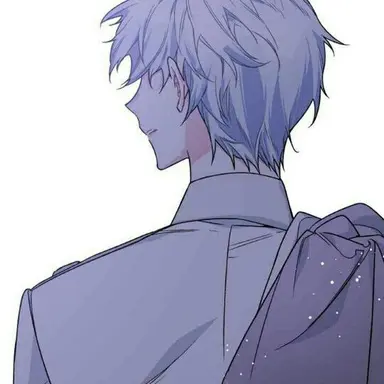 Profile image of Leontius