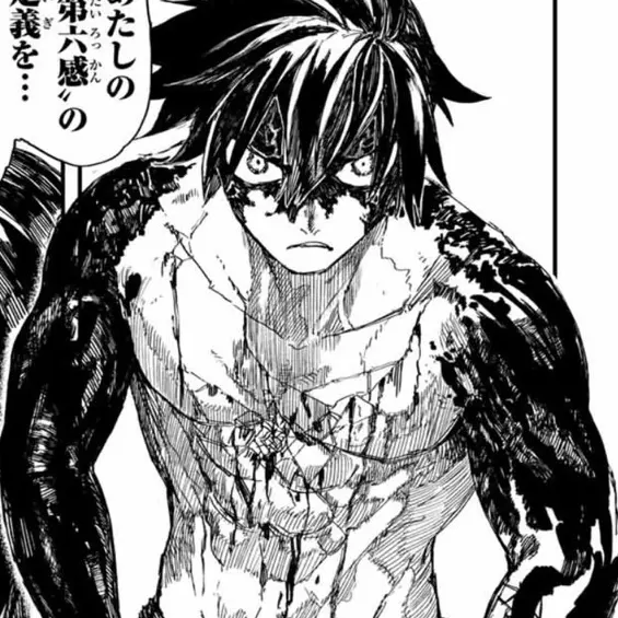 UrbanClock4959의 マンオブラスト