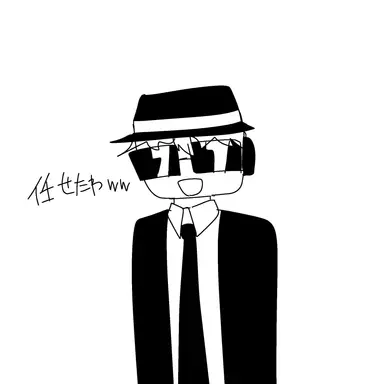 Profile image of chance