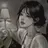 유설아