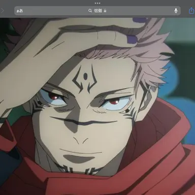 Profile image of Ryomen Sukuna