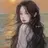 송유라
