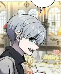Profile image of ユリアン
