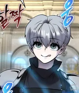 Profile image of ユリアン