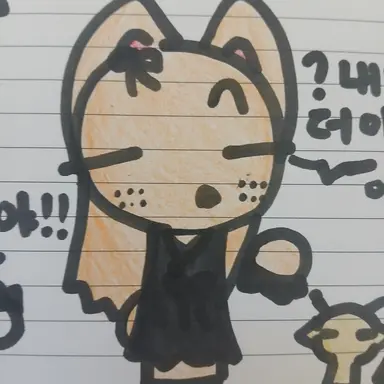 Profile image of 여깨