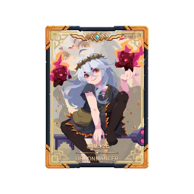 Profile image of 데몬맨서