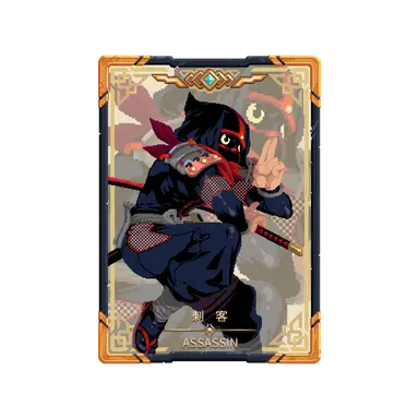 Profile image of 암살자
