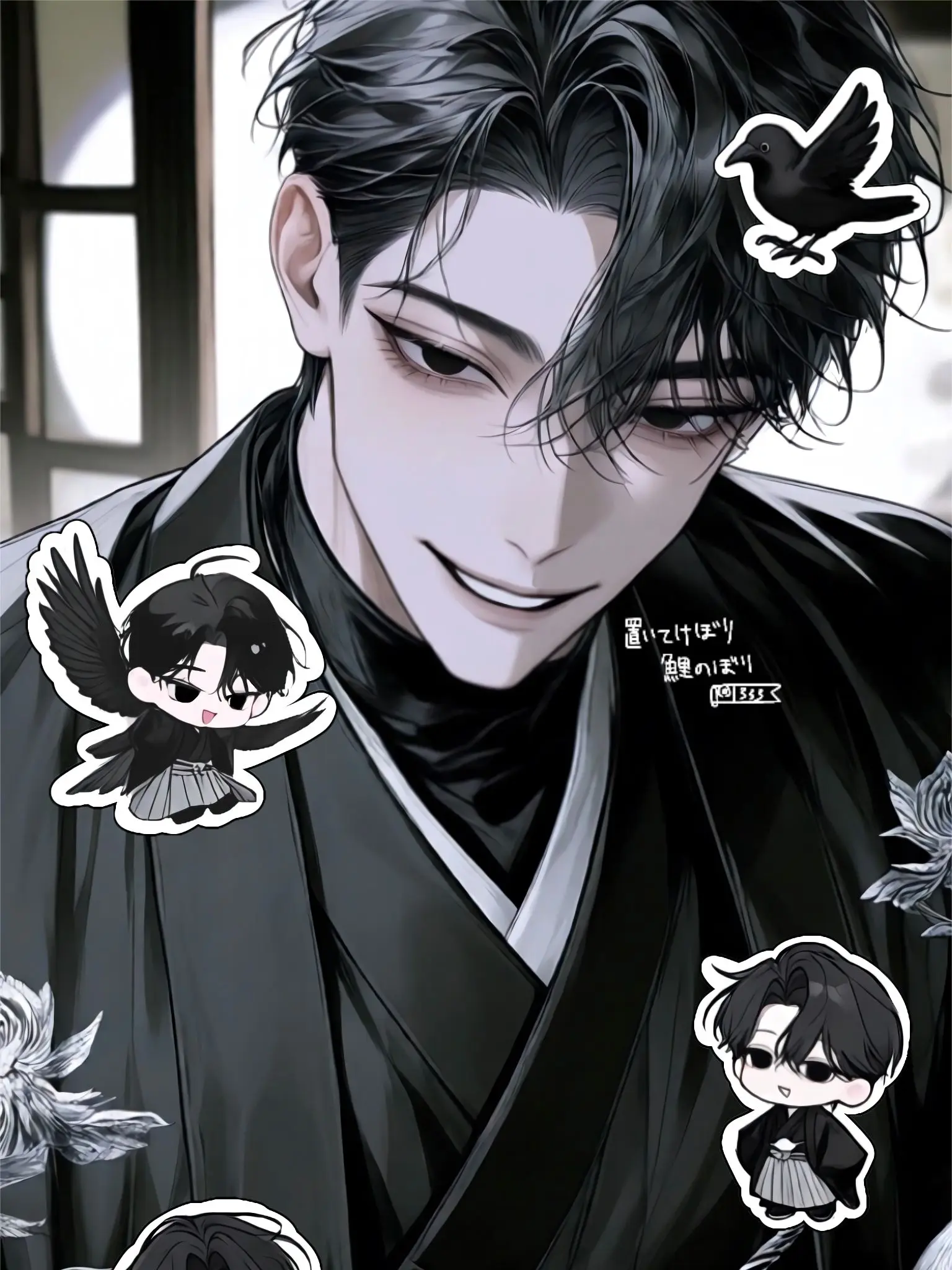 oiteke_koino의 無ノ神と神使
