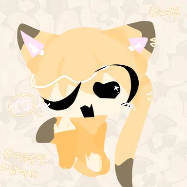 Profile image of 러비