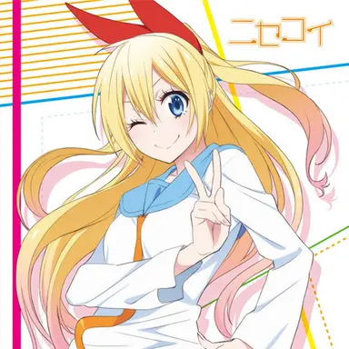 Profile image of 키리사키 치토게