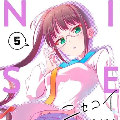 Profile image of 미야모토 루리