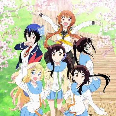 Profile image of 니세코이