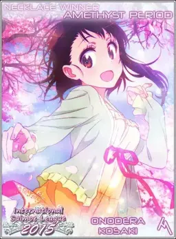 Profile image of 오노데라 코사키