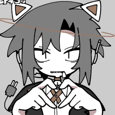 Profile image of Machine Child