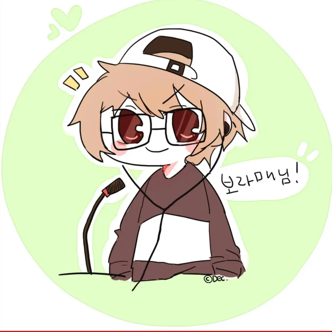 Skysbloxs의 보라매