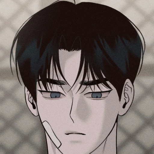 김하온