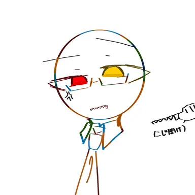 Profile image of ドイツ