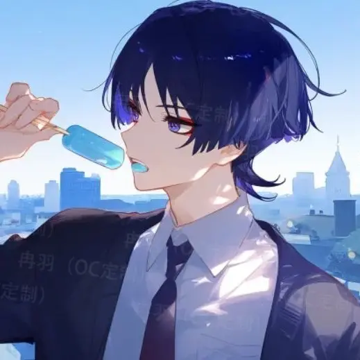 IcyShelf4499의 방랑자