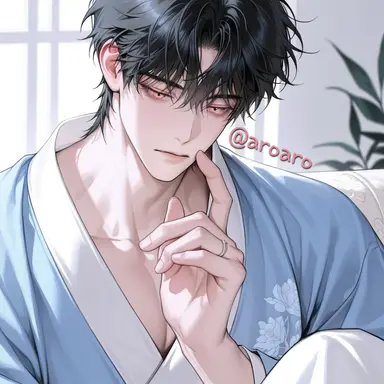 Profile image of Song Eui-hyun