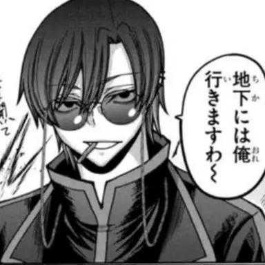 Profile image of 紫苑