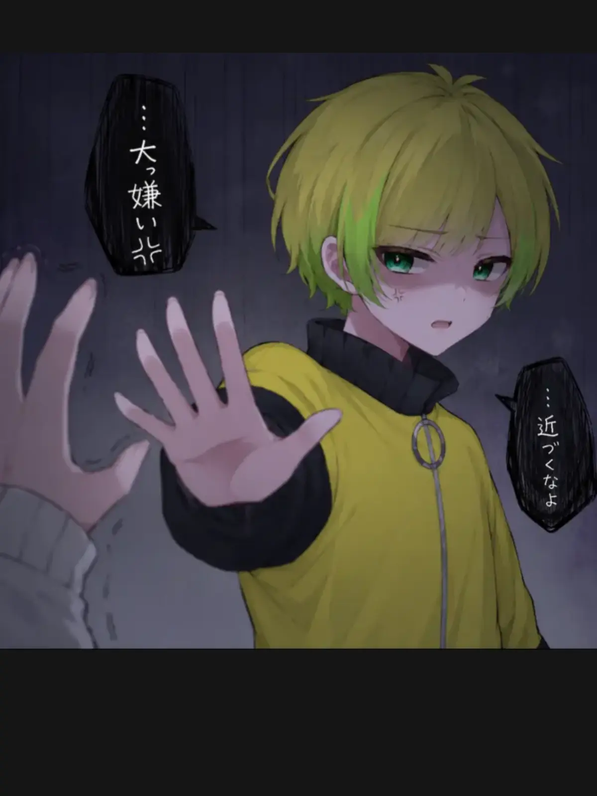 pikupikuninzin의 起きたら悪役令嬢になっていました、?!