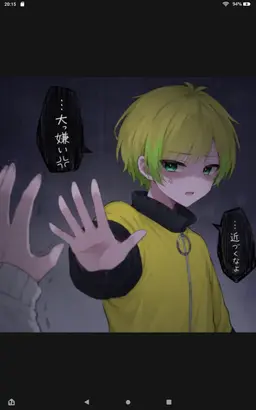Profile image of ぷりっつ