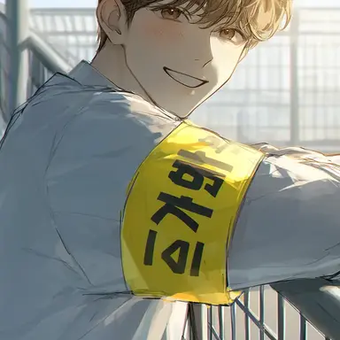 Profile image of 하준