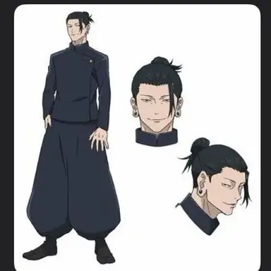 Profile image of 夏油傑