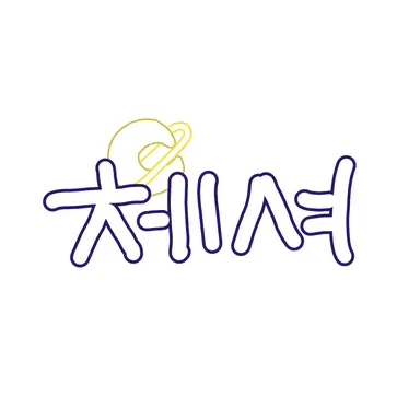 Profile image of 체셔
